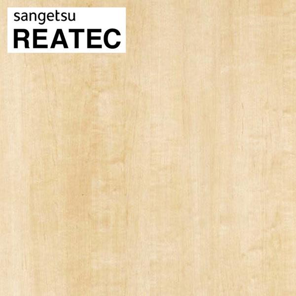 AebN TQc AebNV[g AebNtB JbeBOV[g ؖ n[hCv TC-4215