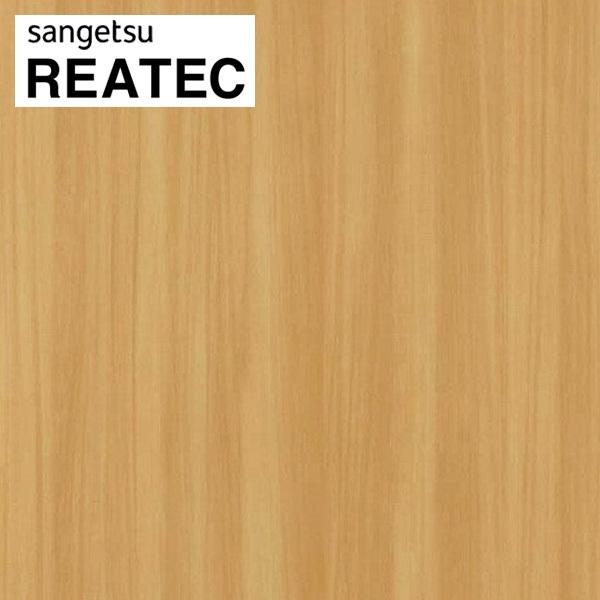 AebN TQc AebNV[g AebNtB JbeBOV[g ؖ yA TC-4269