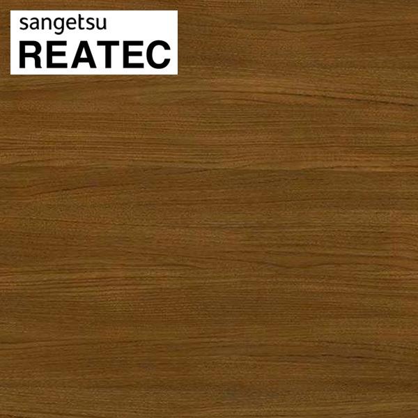 AebN TQc AebNV[g AebNtB JbeBOV[g  ؖ `[N TC-4255