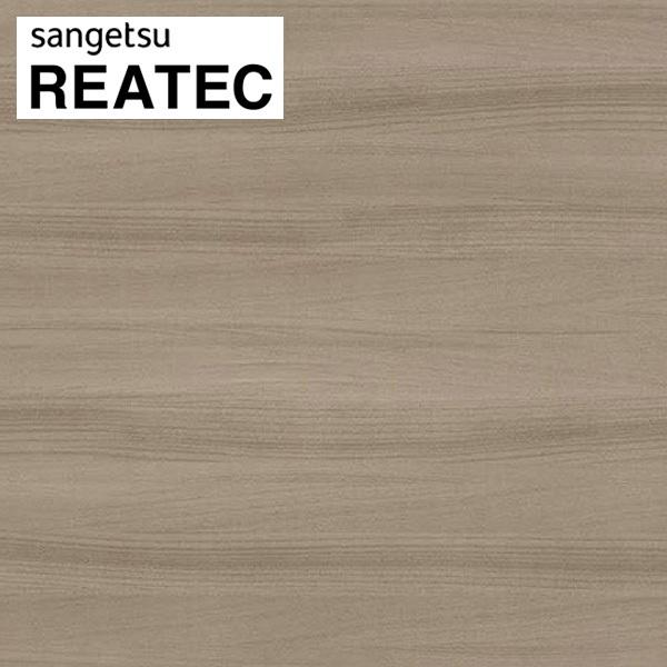 AebN TQc AebNV[g AebNtB JbeBOV[g  ؖ EHibg TC-4192