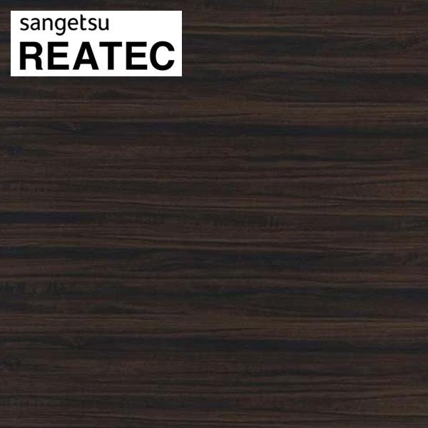 リアテック サンゲツ リアテックシート リアテックフィルム  