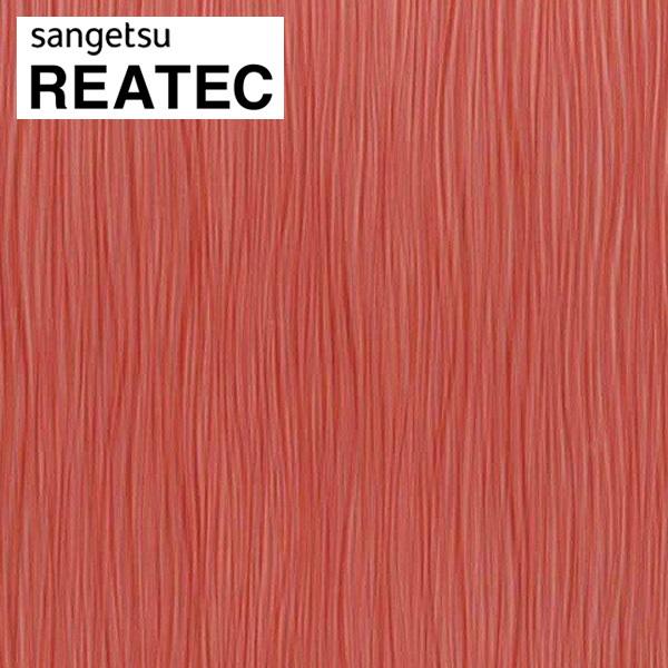 AebN TQc AebNV[g AebNtB JbeBOV[g ^bN XpC TC-4638