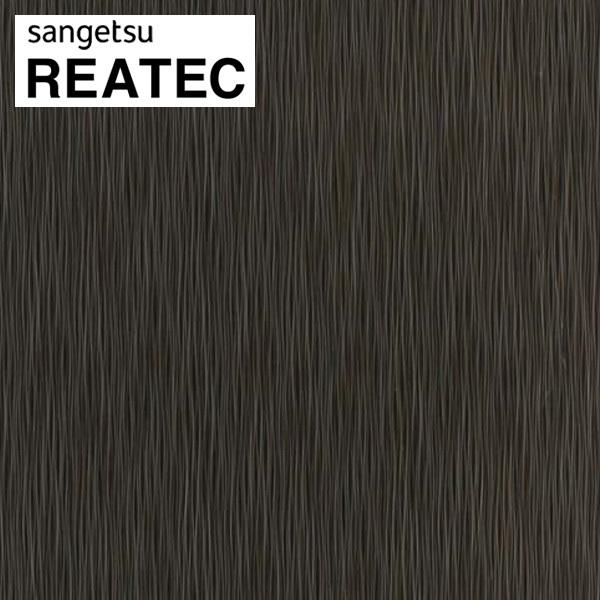 AebN TQc AebNV[g AebNtB JbeBOV[g ^bN XpC TC-4640