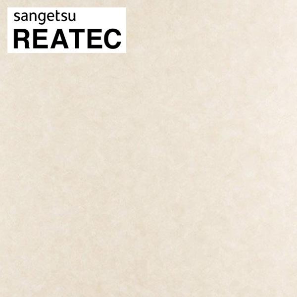 AebN TQc AebNV[g AebNtB JbeBOV[g xl`AX^bR TC-4569