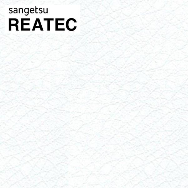 AebN TQc AebNV[g AebNtB JbeBOV[g U[ x[VbNU[ TC-4501