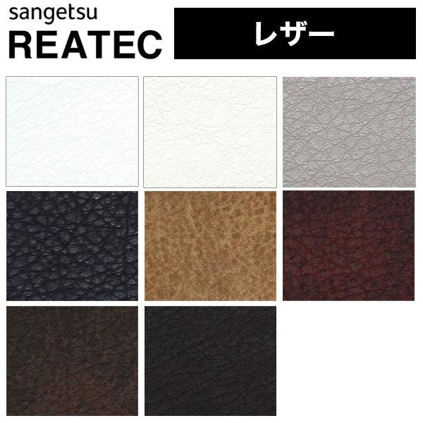 AebN TQc AebNV[g tB JbeBOV[g U[V[Y x[VbN Be[W TC4501`TC4515