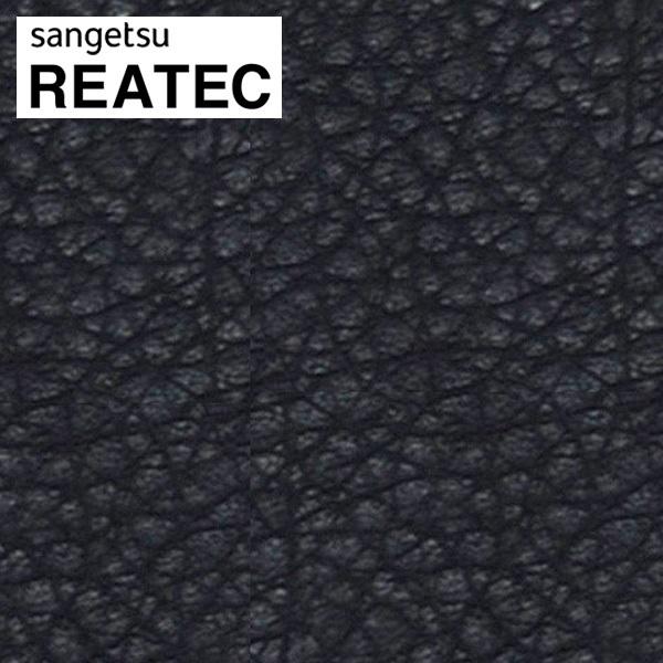 AebN TQc AebNV[g AebNtB JbeBOV[g U[ x[VbNU[ TC-4503