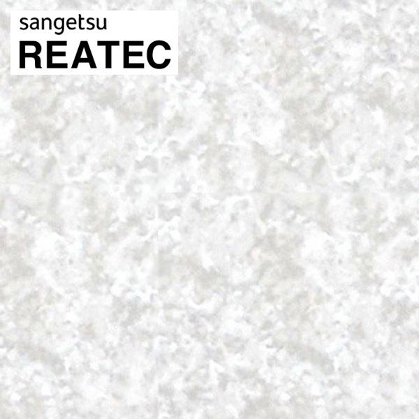 AebN TQc AebNV[g AebNtB JbeBOV[g i` p[Th TC-4567