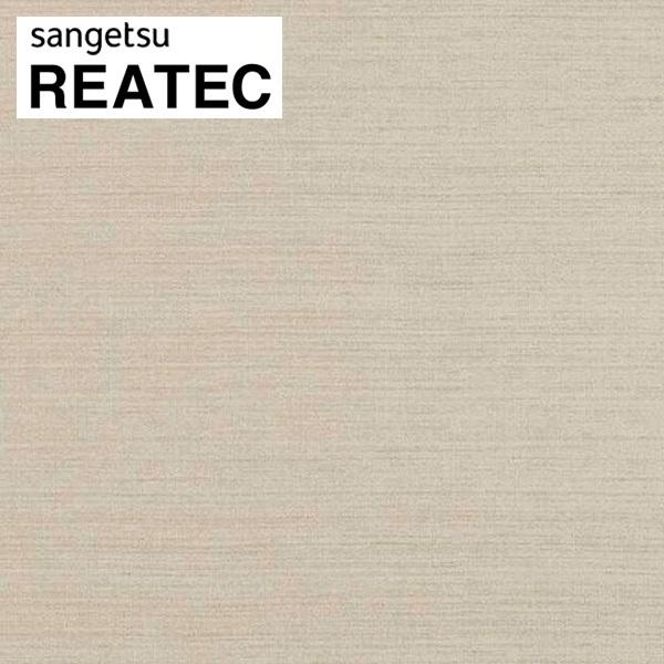 AebN TQc AebNV[g AebNtB JbeBOV[g i` VNV^ TC-4474