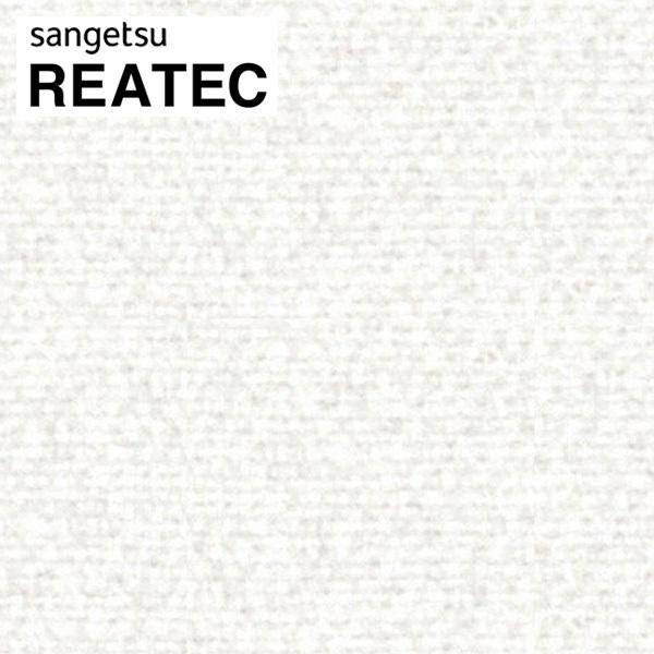 AebN TQc AebNV[g AebNtB JbeBOV[g i` lINX TC-4478