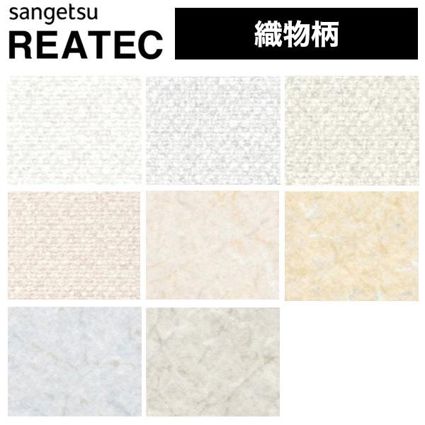 AebN TQc AebNV[g AebNtB JbeBOV[g i` lINX t@Co[ TC4478`TC4571