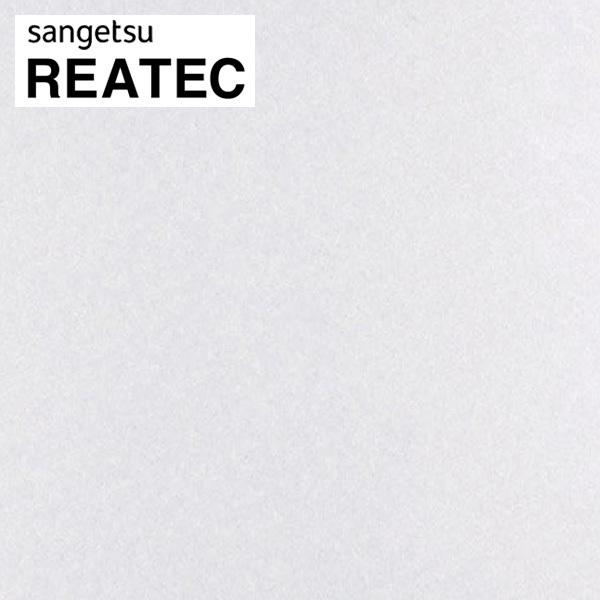 AebN TQc AebNV[g AebNtB JbeBOV[g i` t@Co[ TC-4571