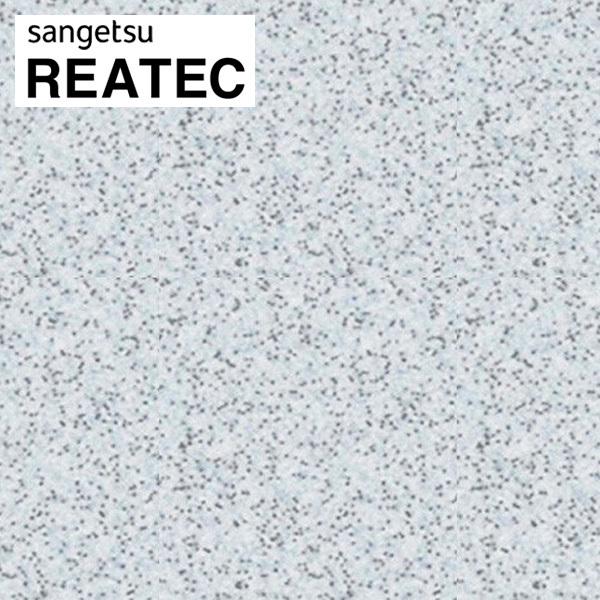 AebN TQc AebNV[g AebNtB JbeBOV[g i` t@CTh TC-4575