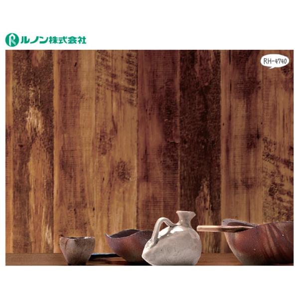 壁紙 のり付き のりつき クロス 国産壁紙 ウッド ストーン オーク板目 ウッド 木目 ヴィンテージウッド ビンテージウッド 防かび ルノン Rh 4740 Buyee 日本代购平台 产品购物网站大全 Buyee一站式代购 Bot Online