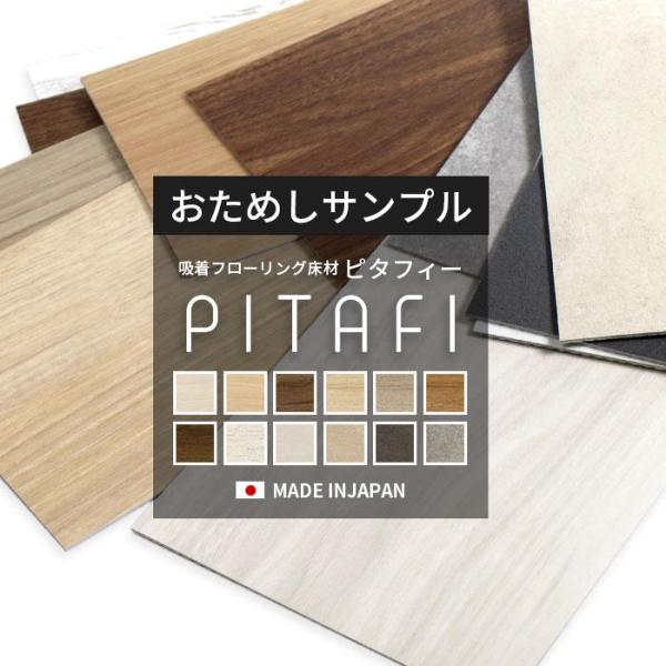 最安値挑戦 5箱のお値段 引き取り希望 高級床材 フローリング 国内正規品 Www Yourazlawyer Com