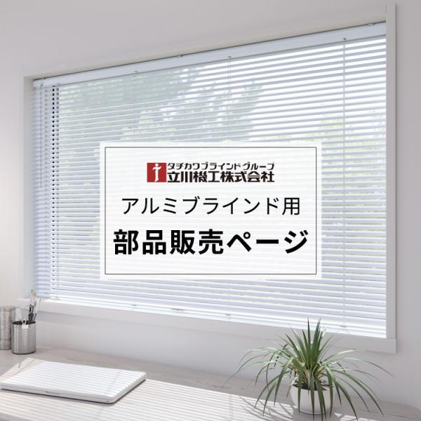 【ご注意ください！】・ポストへの投函でのお届けとなります。・ご注文確定後、2営業日以内に発送いたします。（土・日・祝を除く）・発送後、到着までに3〜5日ほどかかります。・お届け日時指定はできません。・お支払方法は、クレジットカード、銀行振込...