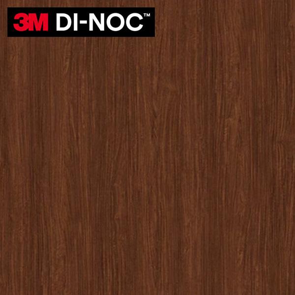 3M ダイノックシート ダイノックフィルム カッティングシート