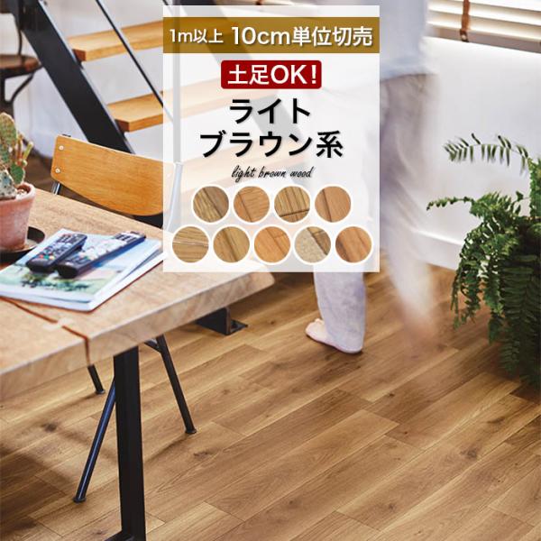 lCNbVtAV[Y yΉ ؖڒ CguEn Ebh ؖڕ yOK X ֓y  ȒP  DIY