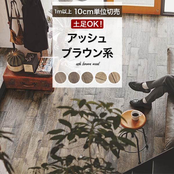 lCNbVtAV[Y yΉ ؖڒ AbVuEn Ebh ؖڕ yOK X ֓y  ȒP  DIY