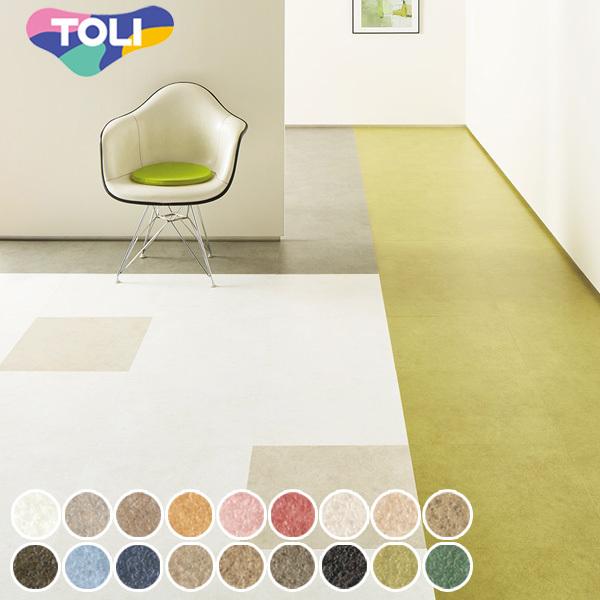 tA^C   DIY tH[  ^C rj Xg[ Ζ  CXg[ Th PST2139`PST2156