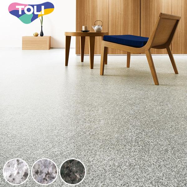 tA^C   DIY tH[  ^C rj Xg[ Ζ  CXg[ Ojbg PST2213`PST2215