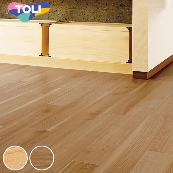 tA^C  t[O DIY tH[ rj Ebh ؖ  CEbh  PWT2442`PWT2443