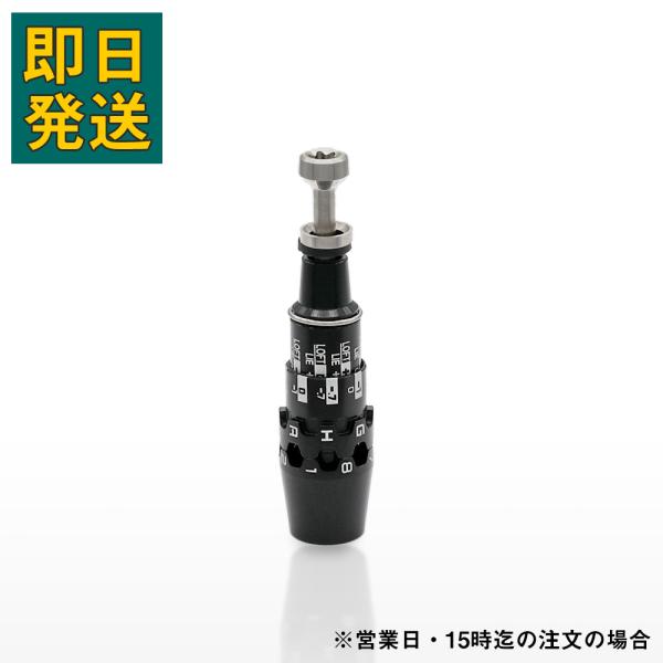 ◆ **コブラ DS-ADAPT 335tip スリーブ 互換品コブラ Cobra アダプト DS-ADAPT X DS-ADAPT LS DS-ADAPT MAX-K DS-ADAPT MAX-D ドライバーに対応 スリーブ 335tip...