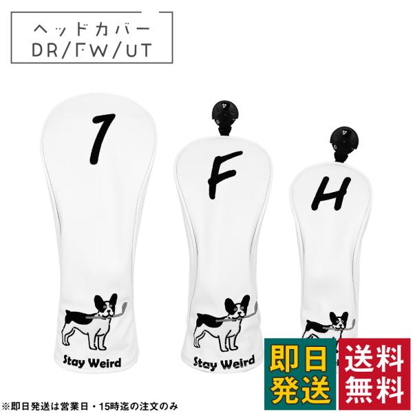 ヘッドカバー ゴルフクラブカバー ドライバーカバー ウッドカバー ユーティリティ FW UT 番手タグ付き 460cc対応 おしゃれ 傷防止