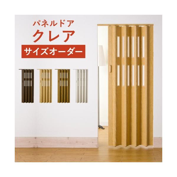 yő做10%ItN[|z AR[fBIJ[e plhA 86`211cm×168`240cm Ԏd؂ I[_[ NA