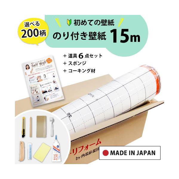 ǎ ̂t 15m ւ   S Zbg 6_ X|W R[LO 