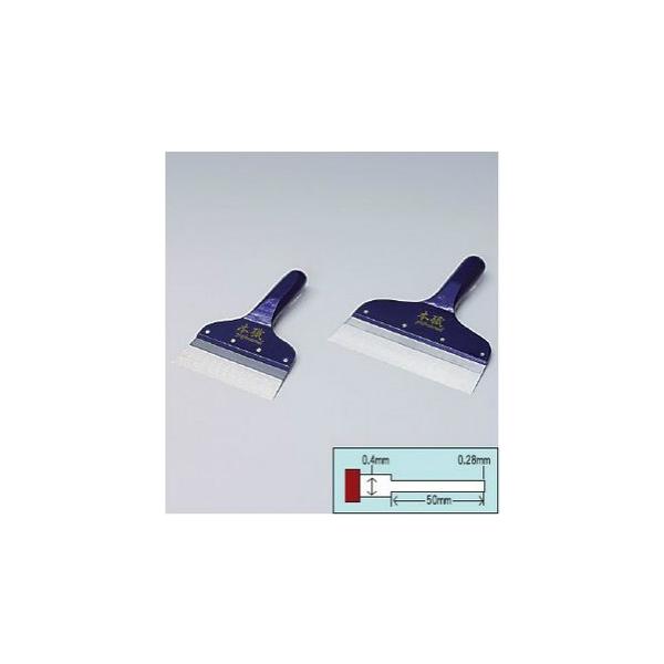 �y�ő做10%�I�t�N�[�|���z �{�E�p�e�x��II 10�� 300mm KLASS (�ɓ��Y�@) 12-2427