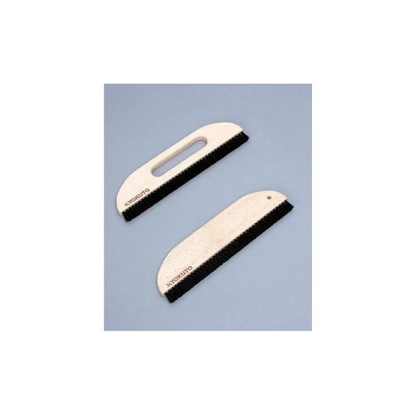 KLASS 【最大☆10%オフクーポン】 2行ブラシ 12寸 穴あき 毛長20mm