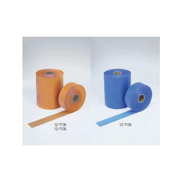 極東産機 カットテープ太巻 オレンジ 45mm×1,000m 5巻入 KLASS