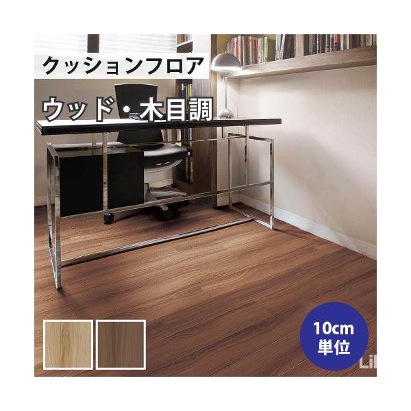 NbVtA ؖ Zp NbVtAV[g NbVtAV[g J EH[ibg C   DIY tH[    X