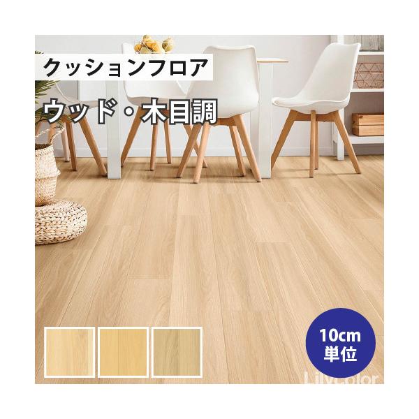 yő做10%ItN[|z NbVtA ؖ Zp NbVtAV[g J qbR[ C   DIY tH[    X