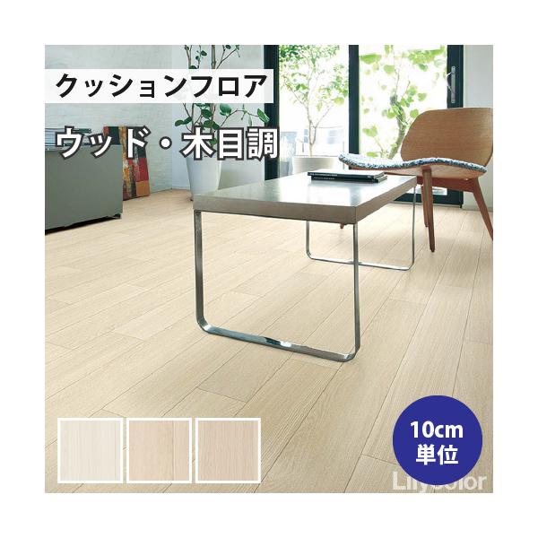 yő做10%ItN[|z NbVtA ؖ Zp NbVtAV[g J AbV C   DIY tH[    X