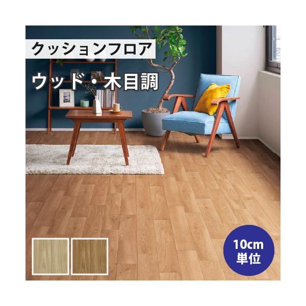 yő做10%ItN[|z NbVtA ؖ Zp NbVtAV[g J i`I[N C   DIY tH[    X