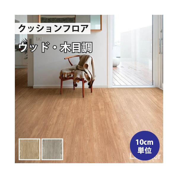 yő做10%ItN[|z NbVtA ؖ Zp NbVtAV[g J voXI[N C   DIY tH[    X