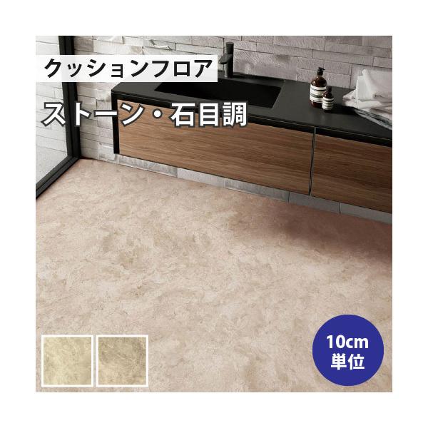 NbVtA Ζ Zp NbVtAV[g J CyA}[u ڒnȂ C   DIY tH[    X