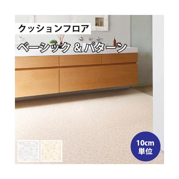 yő做10%ItN[|z NbVtA p^[ Zp NbVtAV[g J UCN^C C   DIY tH[    X