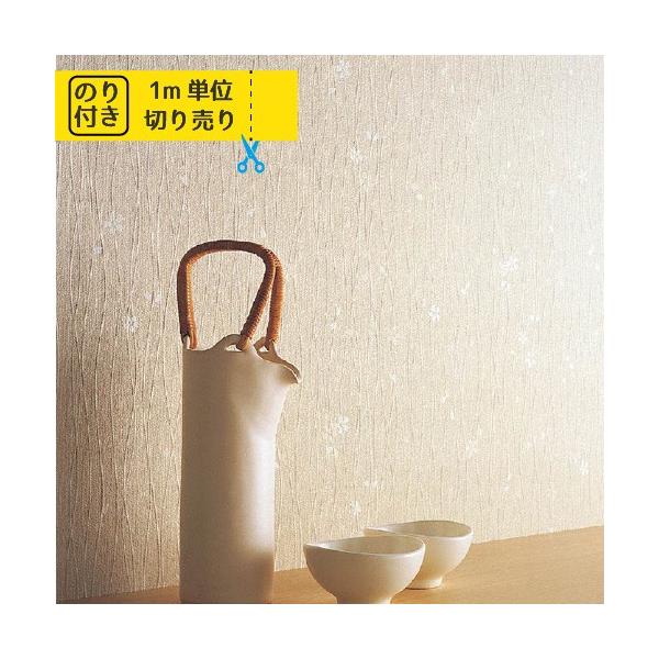 yő做10%ItN[|z ǎ ̂t ւ ǎ̏ォ\ǎ NX Y J Cg LL-8290 ANZgNX