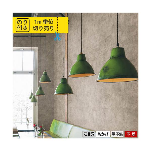 yő做10%ItN[|z ǎ ̂t ւ ǎ̏ォ\ǎ NX Y J LW-4109 sR 1P ANZgNX