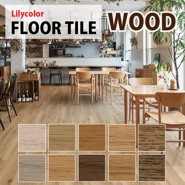 kabegamilife_llyt83338