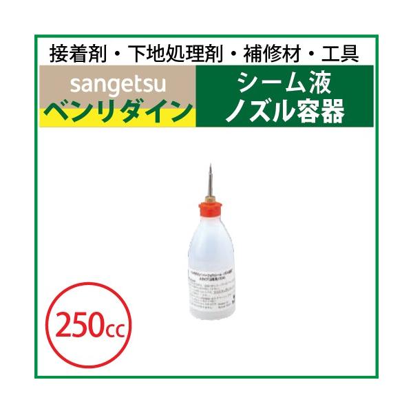 p[tFNgV[ V[tmYe TQc x_C BB-381 