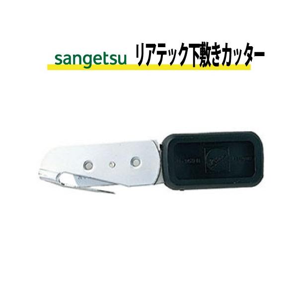 AebN~Jb^[ TQc x_C BB-408