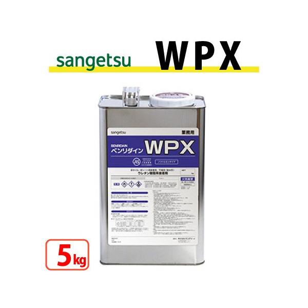 サンゲツ（SANGETSU） 【最大☆10%オフクーポン】 WPX （5kg缶 