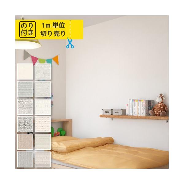 ǎ ̂t ւ ǎ̏ォ\ǎ NX Y TQc t@C D FE6083 FE6084 FE6087 FE6088 ANZgNX