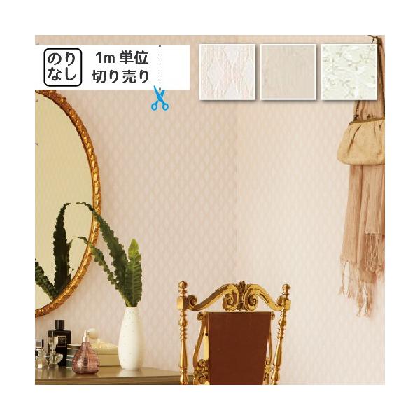 yő做10%ItN[|z ǎ NX Y ̂Ȃ TQc t@C E^R[g FE6603