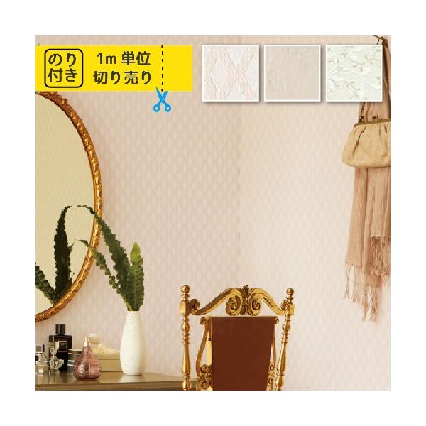 yő做10%ItN[|z ǎ ̂t ւ ǎ̏ォ\ǎ NX Y TQc t@C E^R[g FE6603 ANZgNX