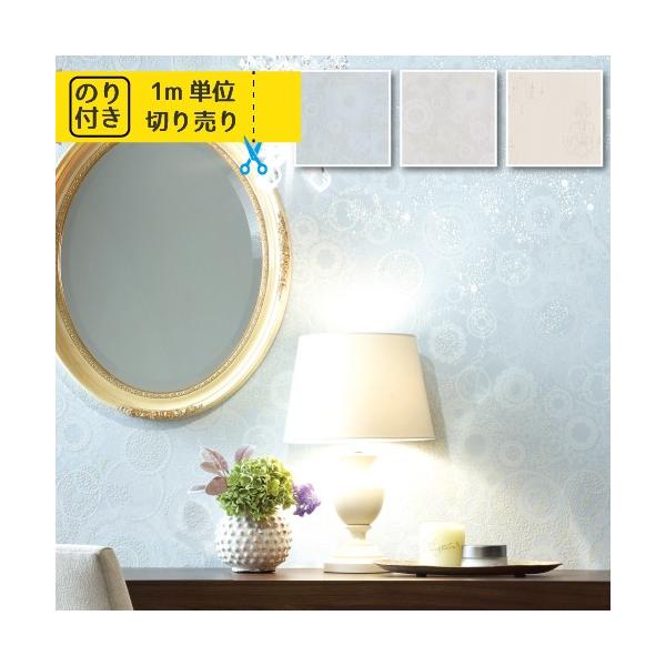 ǎ ̂t ւ ǎ̏ォ\ǎ NX Y TQc t@C p^[ FE6396 ANZgNX 